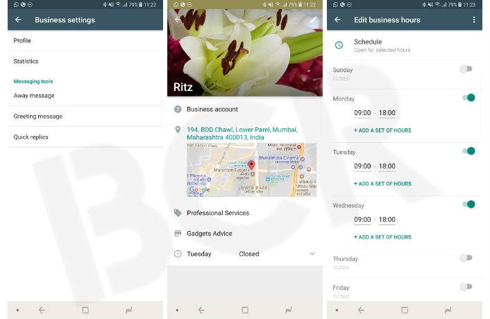 واتساب-أعمال-WhatsApp-Business.jpg
