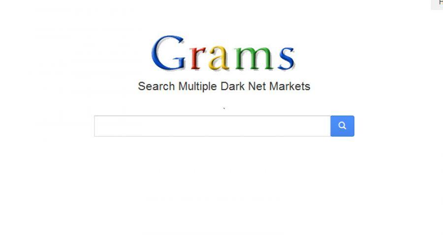 Grams Search