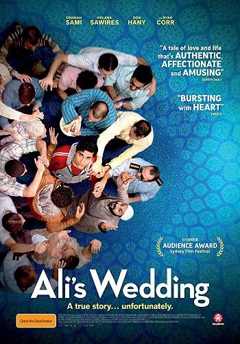 Ali’s Wedding بوستر