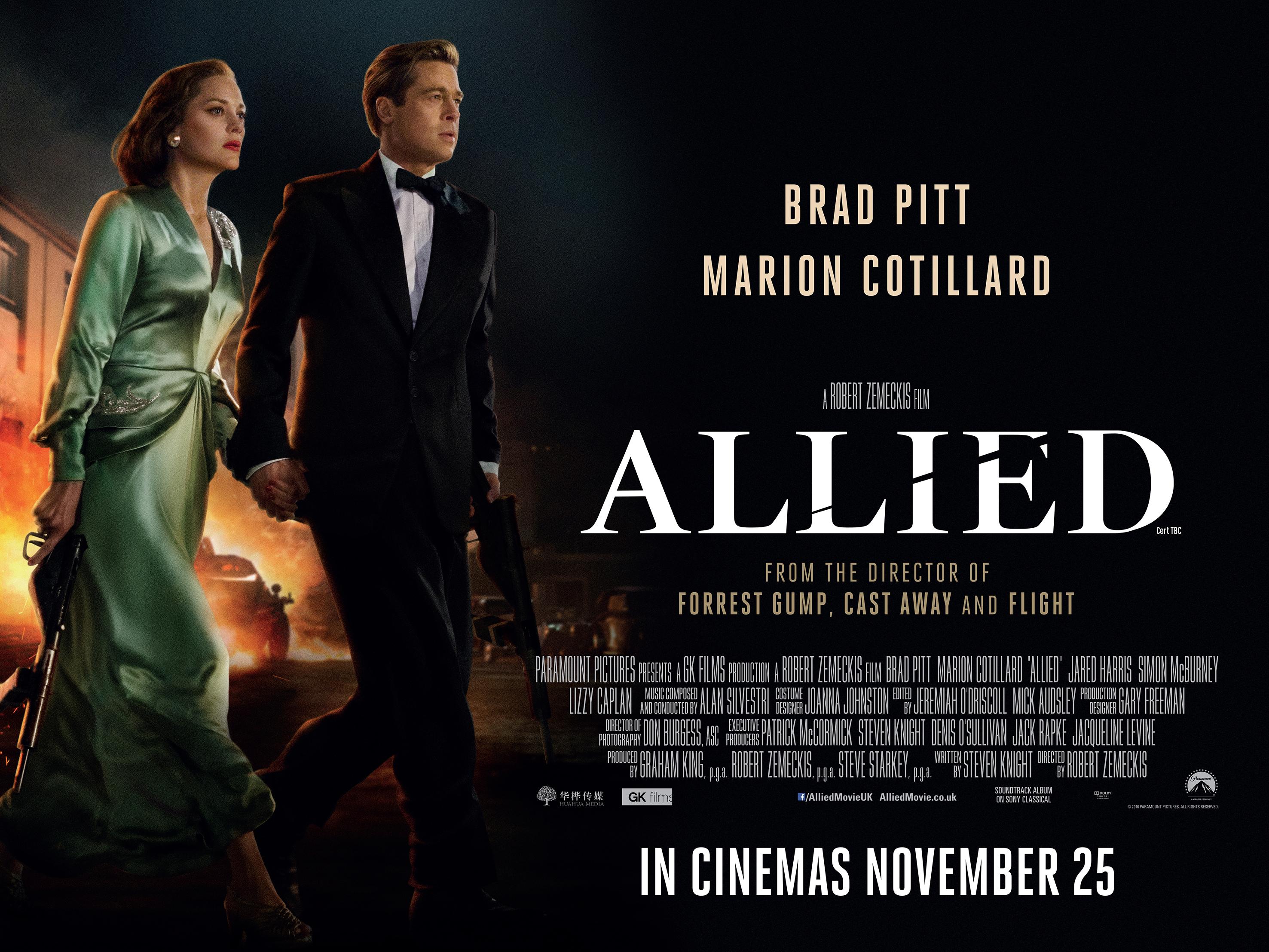 فيلم allied