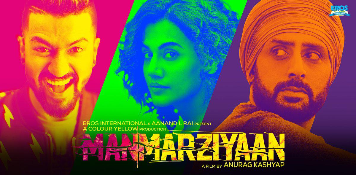Manmarziya poster فيلم أفضل الأفلام الهندية في 2018