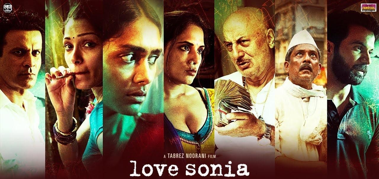 بوستر فيلم Love Sonia أفضل الأفلام الهندية في 2018