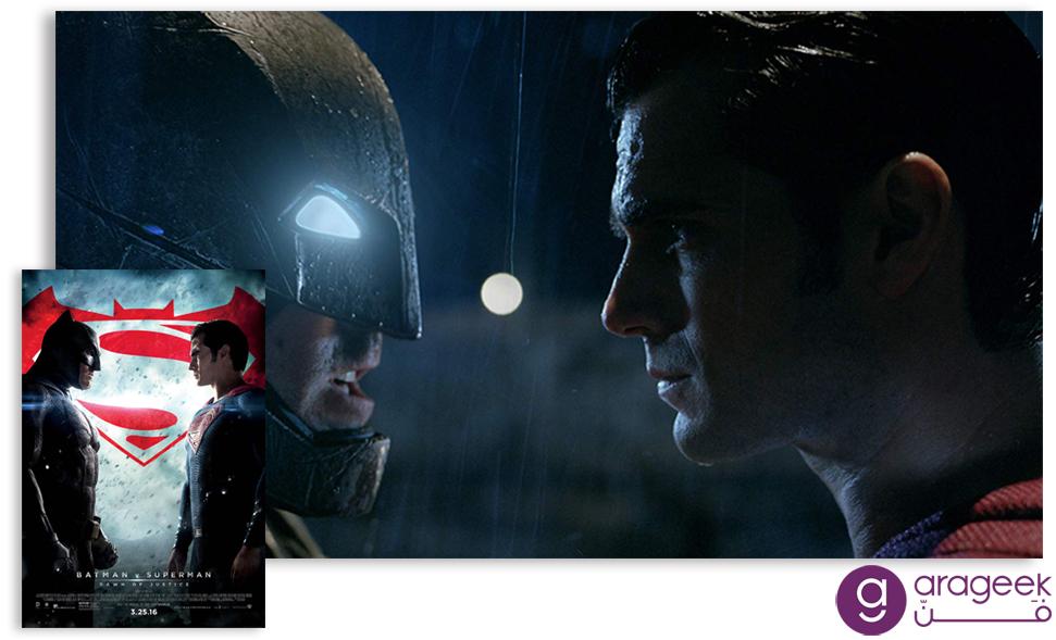 صورة فيلم Batman v Superman - أفلام أبطال خارقين فاشلة