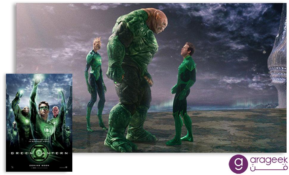 صورة فيلم Green Lantern أفلام أبطال خارقين فاشلة
