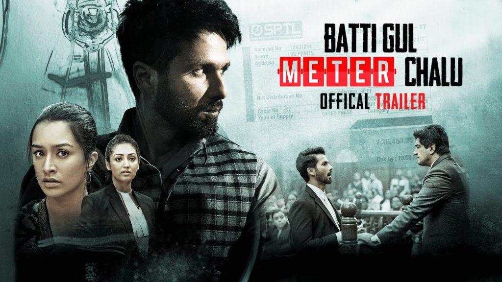 Batti Gul Meter Chalu بوستر فيلم اأفضل الأفلام الهندية في 2018