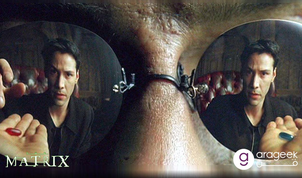مشهد من فيلم الماتريكس The Matrix