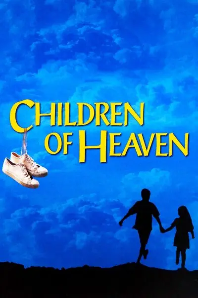 فيلم Children of Heaven - أفلام إيرانية