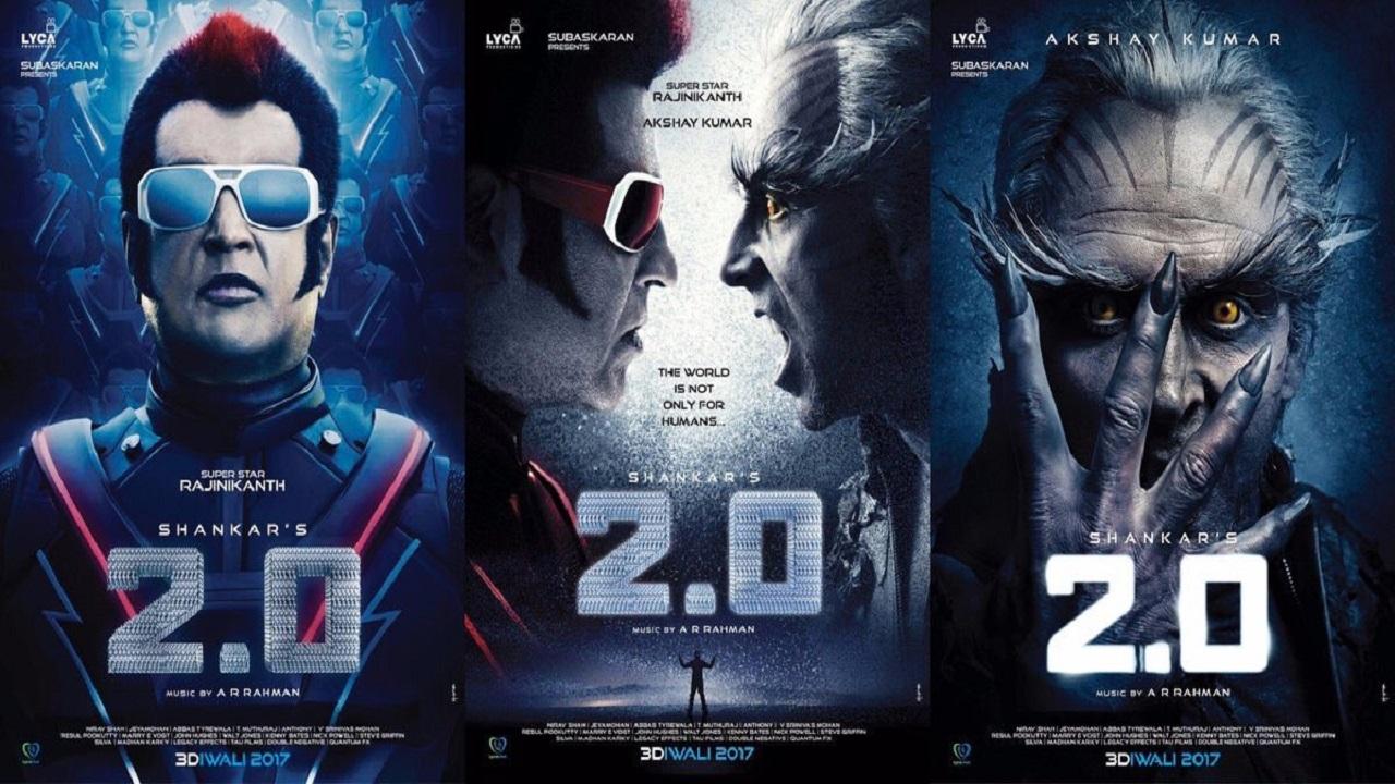 2.0-poster