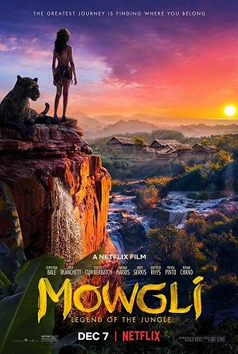 Mowgli بوستر