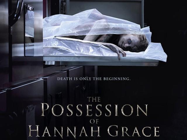 The Possession of Hannah Grace فيلم - أفضل أفلام الرعب في 2018