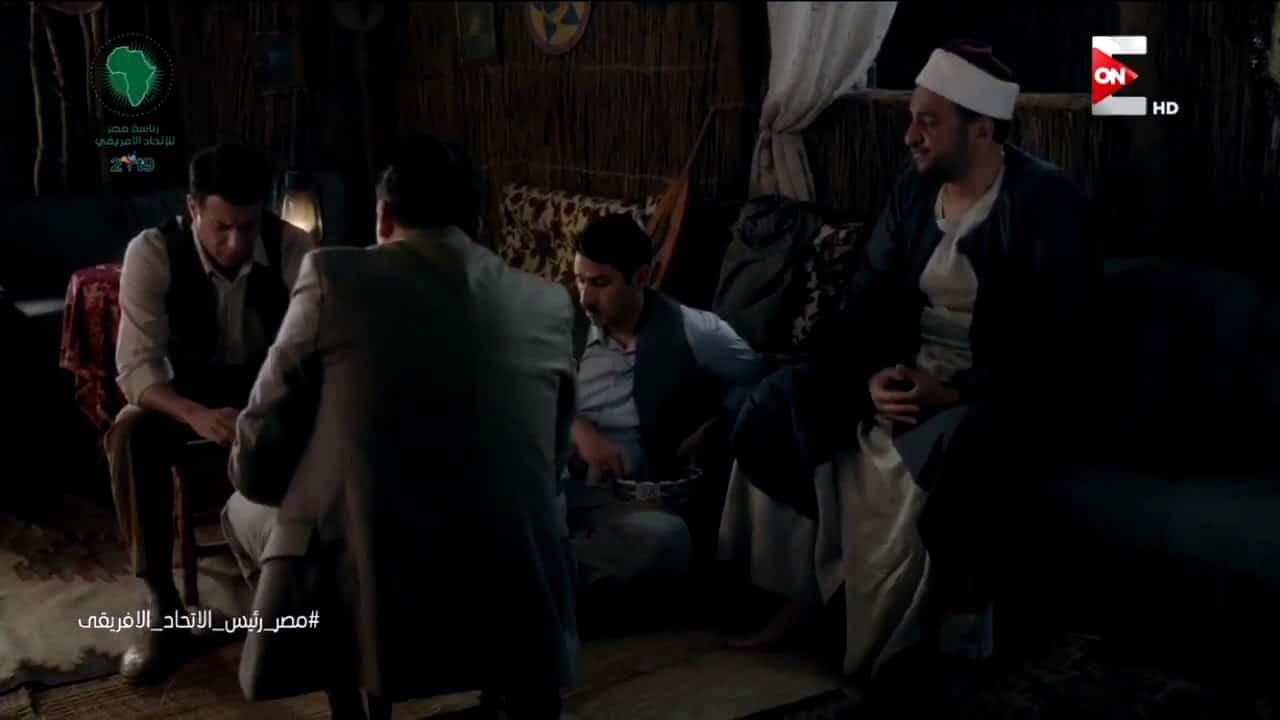 مسلسل اهوه ده اللي صار