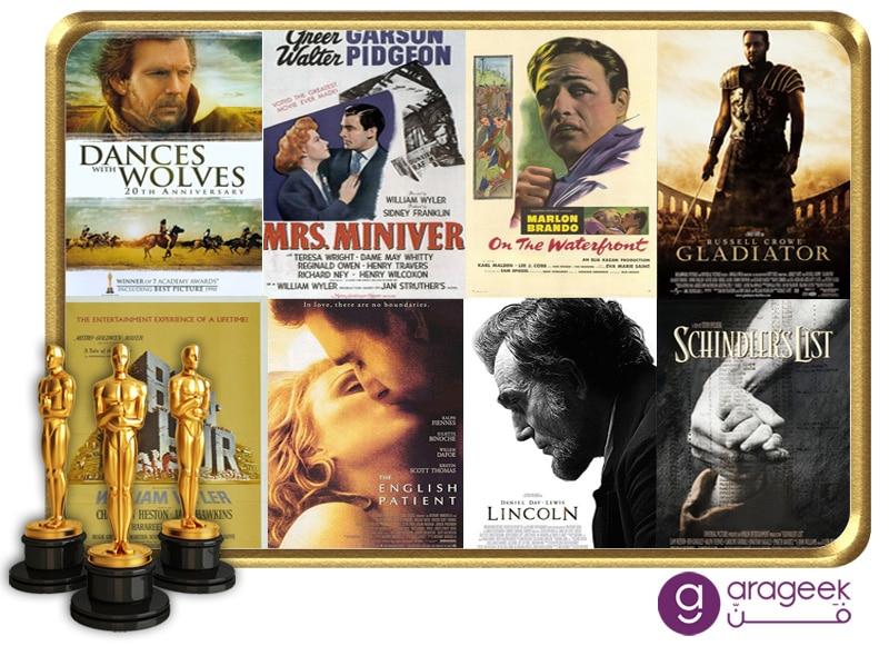 الأفلام الحائزة على 12 ترشيحاً للأوسكار 