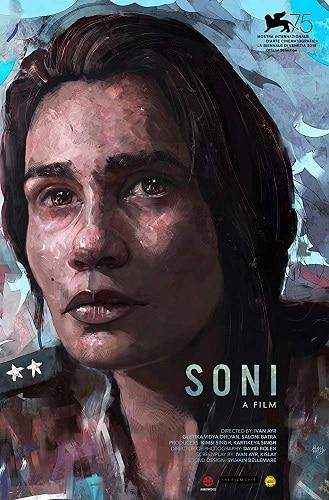 بوستر فيلم Soni