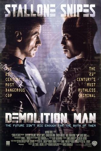 بوستر فيلم Demolition Man