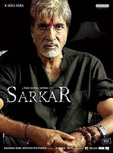 بوستر فيلم Sarkar