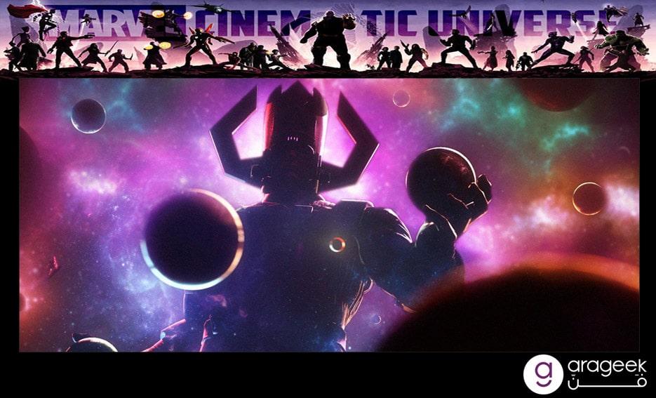 شخصية غالاكتوس Galactus