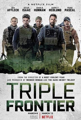 بوستر Triple Frontier