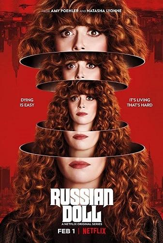 بوستر مسلسل Russian Doll أقوى مسلسلات نتفليكس 2019