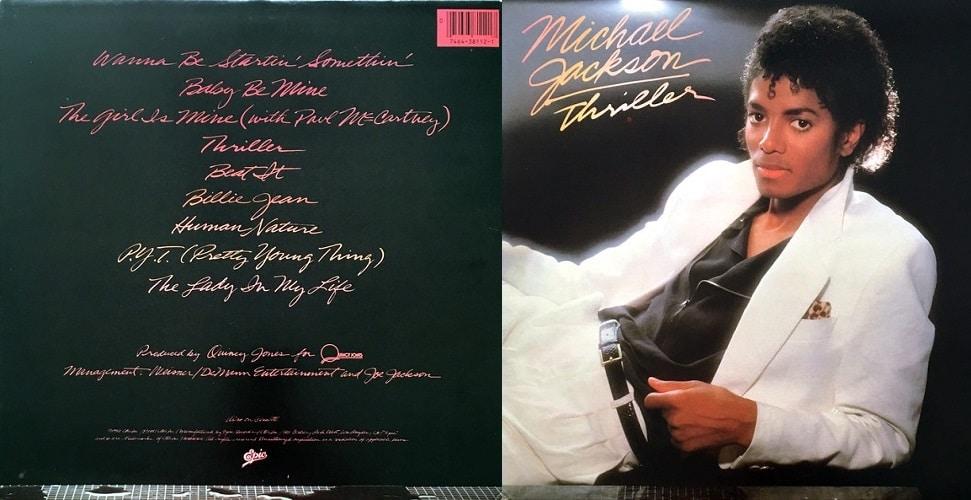 غلاف ألبوم Thriller