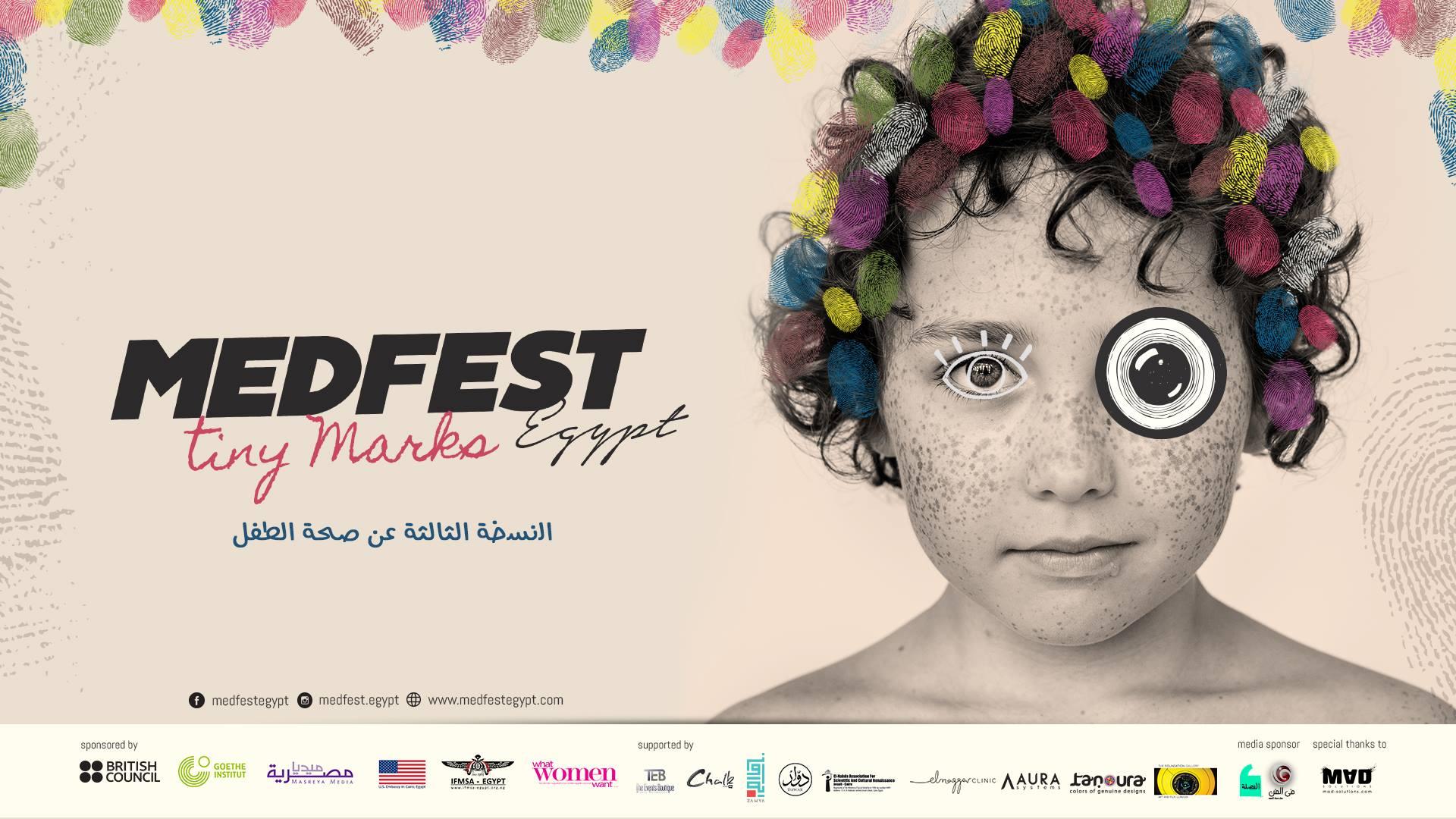 MedFest Egypt-V3