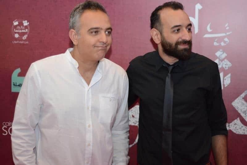 المخرج عمرو سلامة والمنتج محمد حفظي