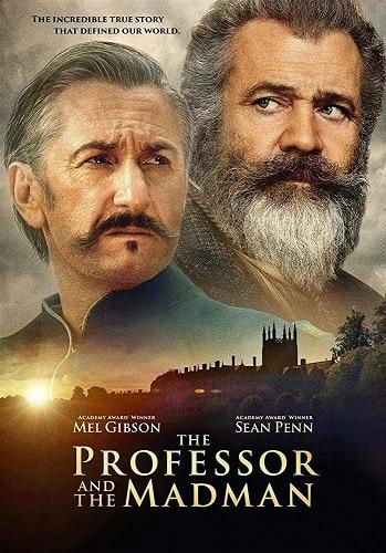 بوستر فيلم The Professor and the Madman