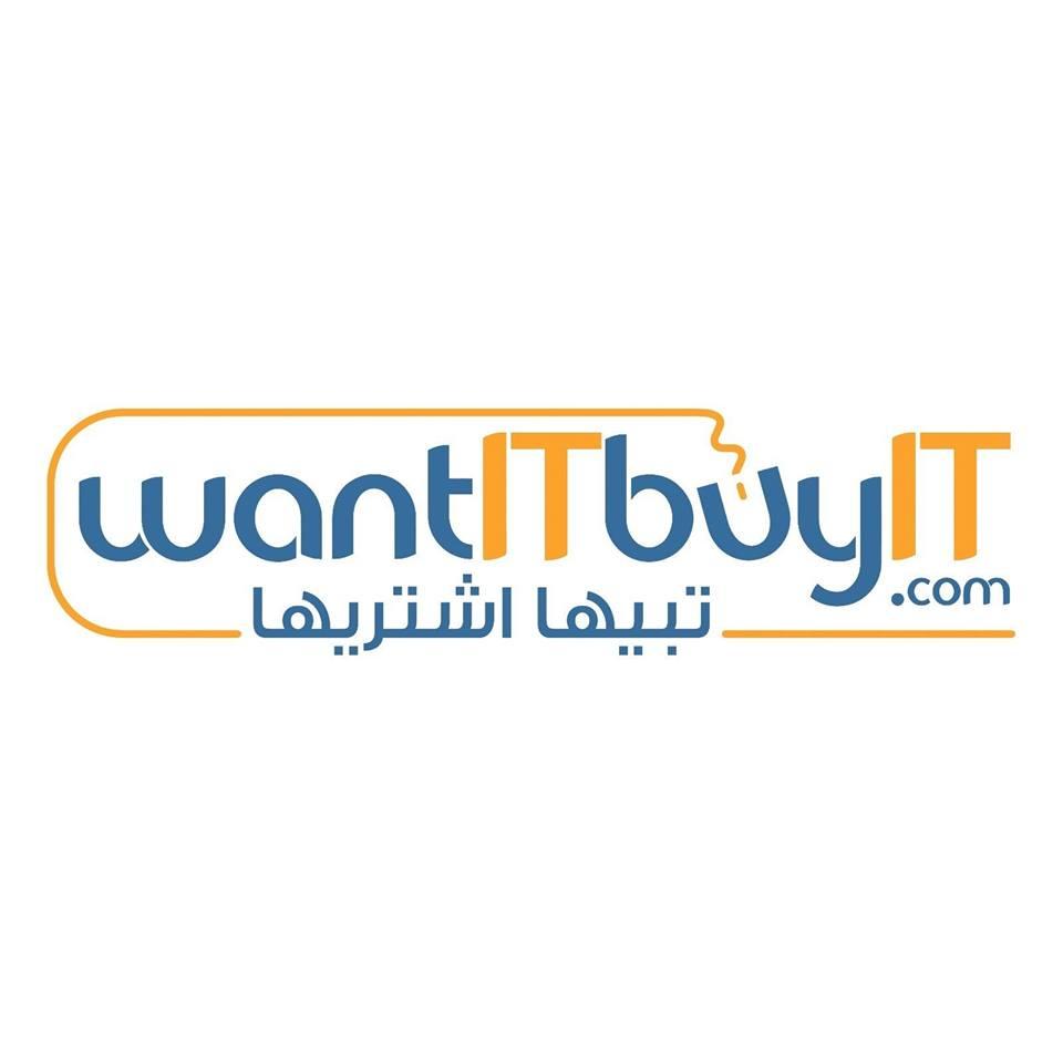 مواقع التسوق العربية على الانترنت