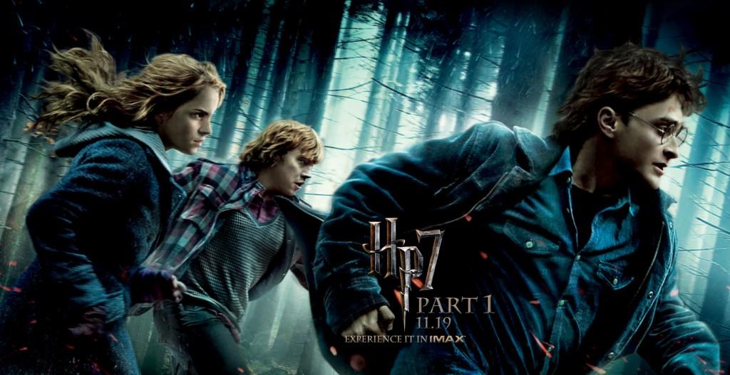 الجزء الأول من Harry Potter and the Deathly Hallows