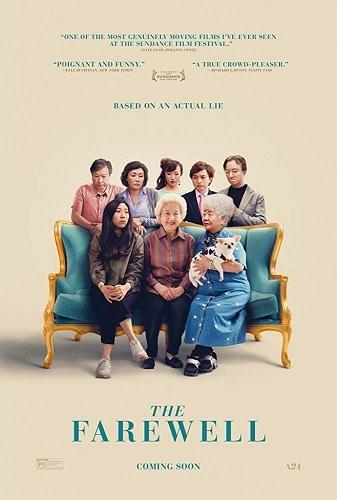 بوستر فيلم The Farewell