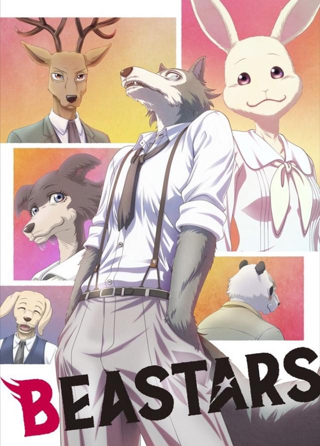 BEASTARS Anime