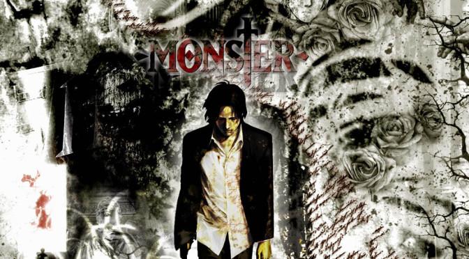 أنمي Monster
