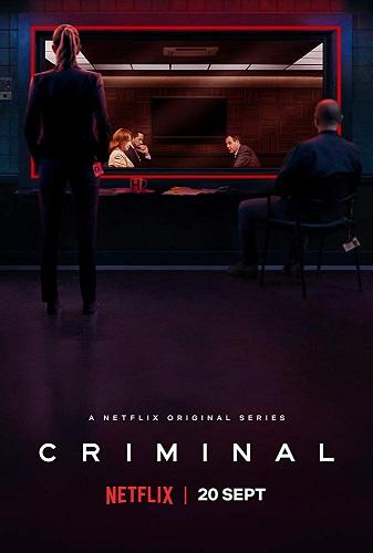 بوستر مسلسلات نتفليكس Criminal