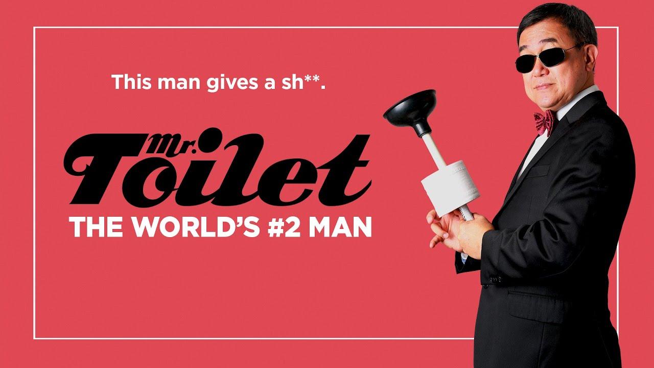 فيلم Mr. Toilet: The World's #2 Man