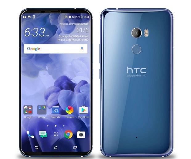 HTC U11 Plus افضل هواتف HTC
