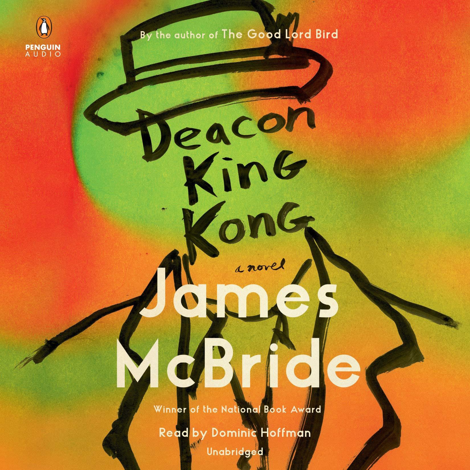 كتاب Deacon King Kong - أفضل عشرة روايات صدرت في 2020 حتى الآن