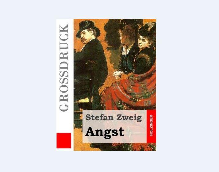 أحد أغلفة الطبعة الألمانية من رواية "الخوف" للكاتب "ستيفان زفايغ".