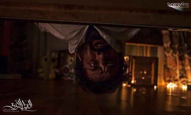 مشهد ليحيى الذي يقدمه كريم عبد العزيز في فيلم الفيل الأزرق