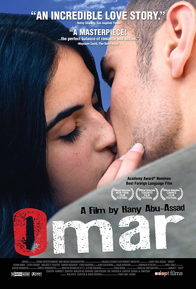 بوستر فيلم Omar