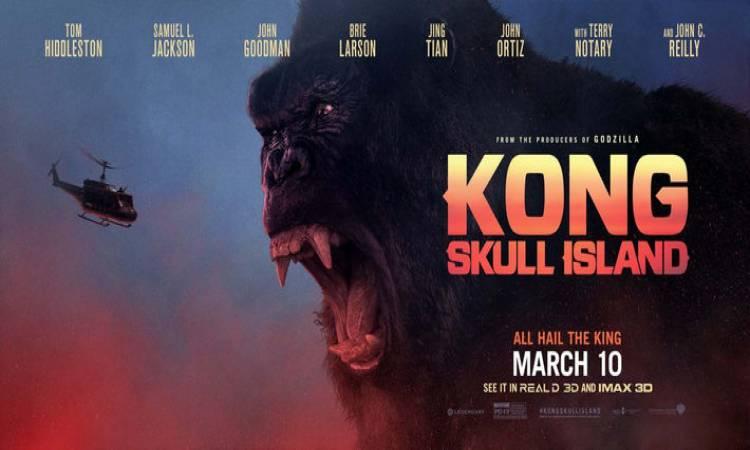 فيلم Kong: skull islang