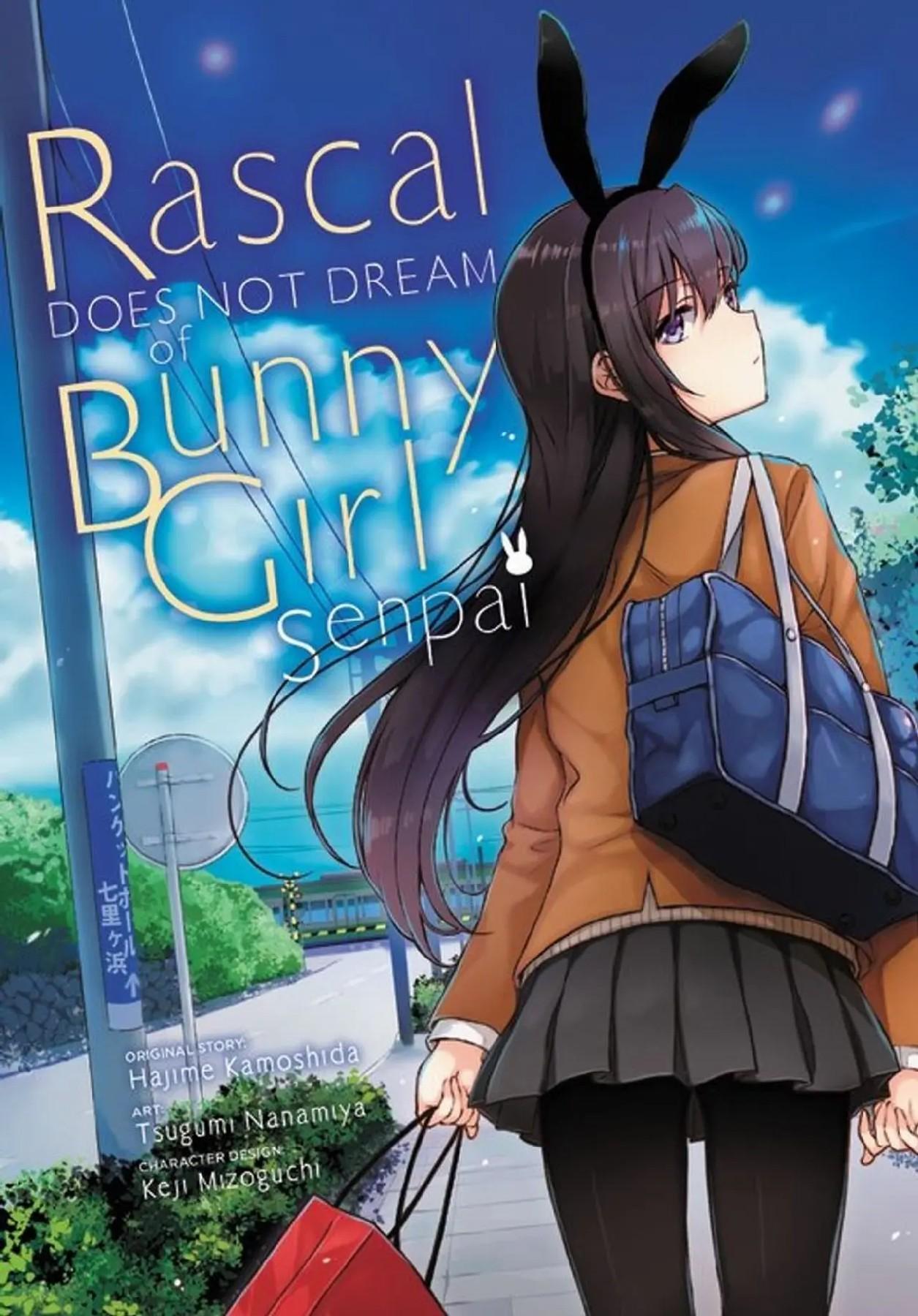 المانجا - Rascal Does Not Dream of Bunny Girl Senpai