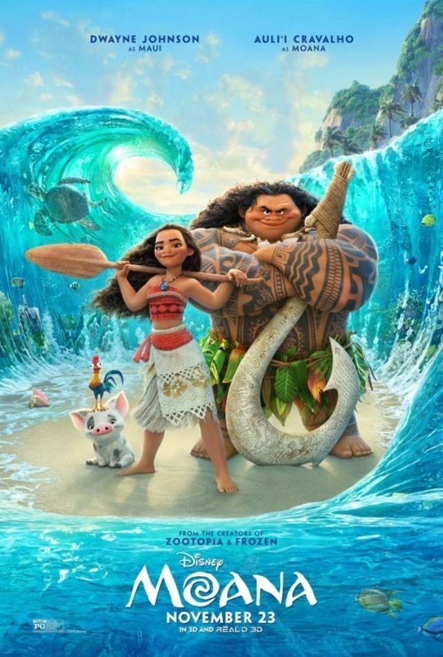 فيلم Moana