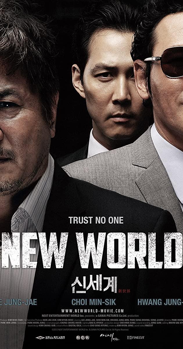 فيلم New World أشهر أفلام الغموض والإثارة الكورية