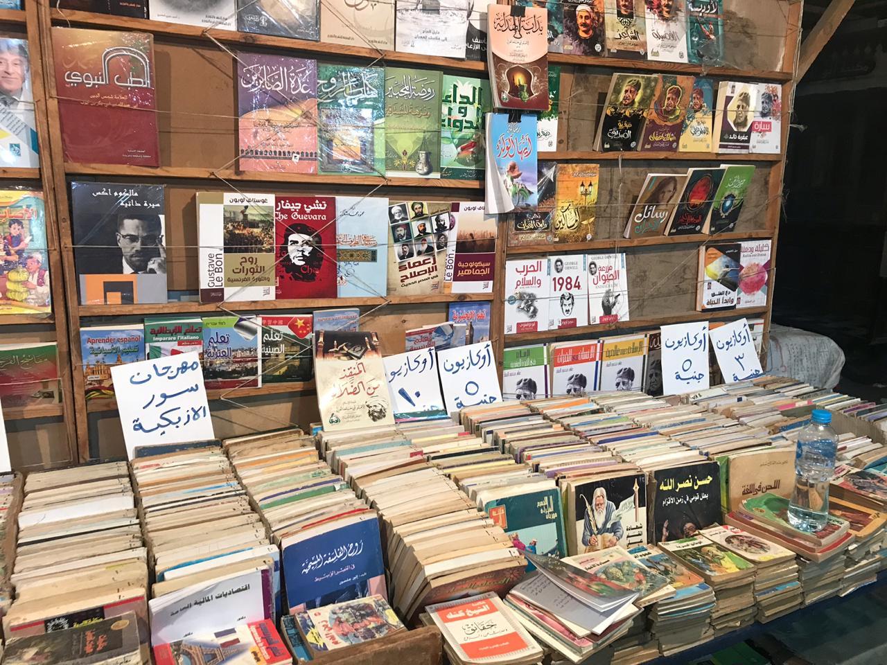 شارع الأزبكية المتهم الأول ببيع الكتب المضروبة - معركة الكتاب الأصلي
