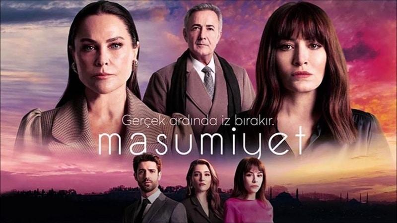 المسلسلات التركية في 2021 _ البراءة