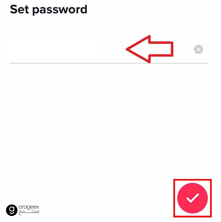 انشاء حساب تيك توك باستخدام البريد الإلكتروني - 7