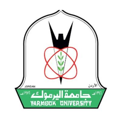 عدد جامعات المملكة الأردنية - جامعة اليرموك