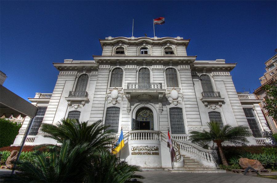 متحف الاسكندرية القومي
