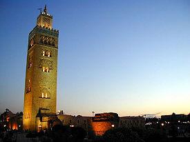 الحضارة المغربية