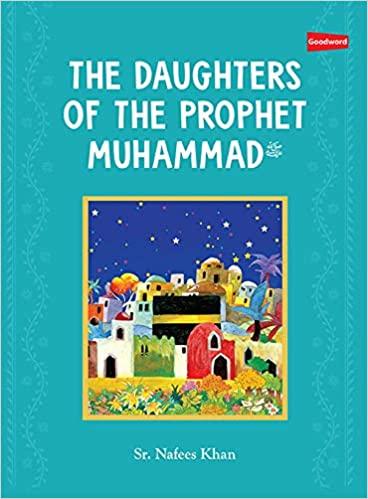 بنات النبي، من ضمن كتب وقصص دينية للأطفال