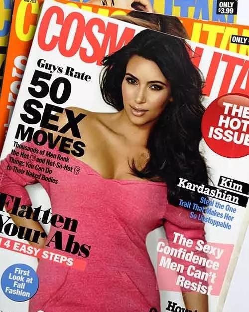مجلة Cosmopolitan - مجلات الموضة والأزياء العالمية